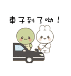 タートルベイビー 第1シリーズ（個別スタンプ：21）