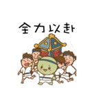 タートルベイビー 第1シリーズ（個別スタンプ：27）