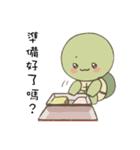 タートルベイビー 第1シリーズ（個別スタンプ：30）
