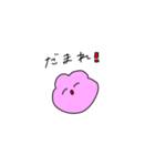 テキトーに生きるうさぎ！！（個別スタンプ：3）