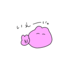 テキトーに生きるうさぎ！！（個別スタンプ：10）