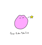 テキトーに生きるうさぎ！！（個別スタンプ：13）
