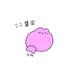 テキトーに生きるうさぎ！！（個別スタンプ：15）