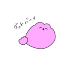 テキトーに生きるうさぎ！！（個別スタンプ：20）