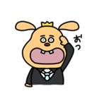 ぽろたん .（個別スタンプ：18）