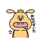 ぽろたん .（個別スタンプ：24）