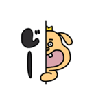 ぽろたん .（個別スタンプ：26）