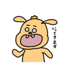 ぽろたん .（個別スタンプ：28）