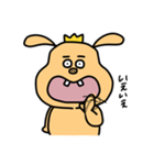 ぽろたん .（個別スタンプ：32）