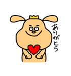 ぽろたん .（個別スタンプ：35）