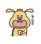 ぽろたん .（個別スタンプ：38）