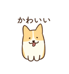 人懐こいコーギー(日常会話)（個別スタンプ：15）