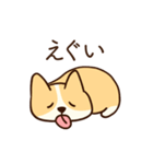 人懐こいコーギー(日常会話)（個別スタンプ：22）