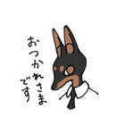 ポメ紳士2（個別スタンプ：7）