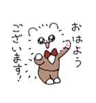 ポメ紳士2（個別スタンプ：18）
