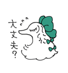 ポメ紳士2（個別スタンプ：20）