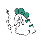 ポメ紳士2（個別スタンプ：21）