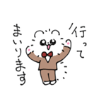 ポメ紳士2（個別スタンプ：22）
