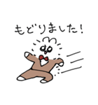 ポメ紳士2（個別スタンプ：24）