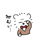 ポメ紳士2（個別スタンプ：29）