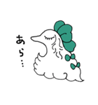 ポメ紳士2（個別スタンプ：32）
