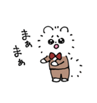 ポメ紳士2（個別スタンプ：33）