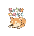 きなことすもも（個別スタンプ：3）