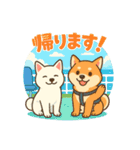 きなことすもも（個別スタンプ：4）