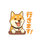 きなことすもも（個別スタンプ：6）