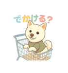 きなことすもも（個別スタンプ：8）