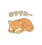 きなことすもも（個別スタンプ：9）