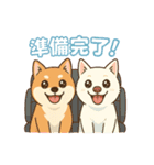 きなことすもも（個別スタンプ：10）