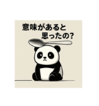 無のパンダ：笑いは突然やってくる（個別スタンプ：7）