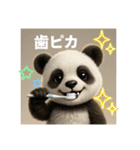 リアルかわいい日常パンダ2ᐢ⓿ᴥ⓿ᐢ₎（個別スタンプ：5）