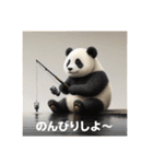 リアルかわいい日常パンダ2ᐢ⓿ᴥ⓿ᐢ₎（個別スタンプ：15）
