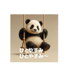 リアルかわいい日常パンダ2ᐢ⓿ᴥ⓿ᐢ₎（個別スタンプ：16）