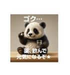 リアルかわいい日常パンダ2ᐢ⓿ᴥ⓿ᐢ₎（個別スタンプ：18）