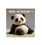 リアルかわいい日常パンダ2ᐢ⓿ᴥ⓿ᐢ₎（個別スタンプ：19）