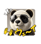 リアルかわいい日常パンダ2ᐢ⓿ᴥ⓿ᐢ₎（個別スタンプ：25）