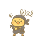 忍者ひよこスタンプ（個別スタンプ：8）