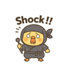 忍者ひよこスタンプ（個別スタンプ：15）