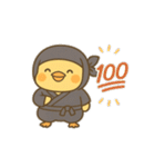 忍者ひよこスタンプ（個別スタンプ：20）