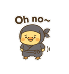 忍者ひよこスタンプ（個別スタンプ：34）