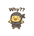 忍者ひよこスタンプ（個別スタンプ：38）