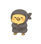 忍者ひよこスタンプ（個別スタンプ：39）