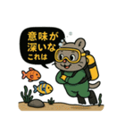 ♡そらくんワンダフルライフ♡（個別スタンプ：2）