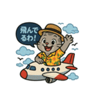 ♡そらくんワンダフルライフ♡（個別スタンプ：4）