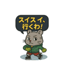 ♡そらくんワンダフルライフ♡（個別スタンプ：9）