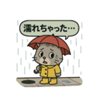♡そらくんワンダフルライフ♡（個別スタンプ：13）