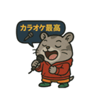 ♡そらくんワンダフルライフ♡（個別スタンプ：14）